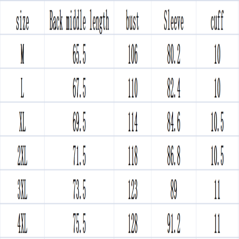 Trendy Casual Hooded Windbreaker Rainproof Sport Jacket