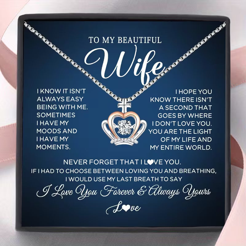 The Gift Box for My Wife