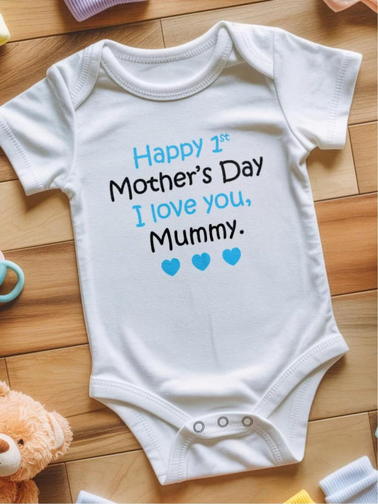 Happy 1st Mother'S Day