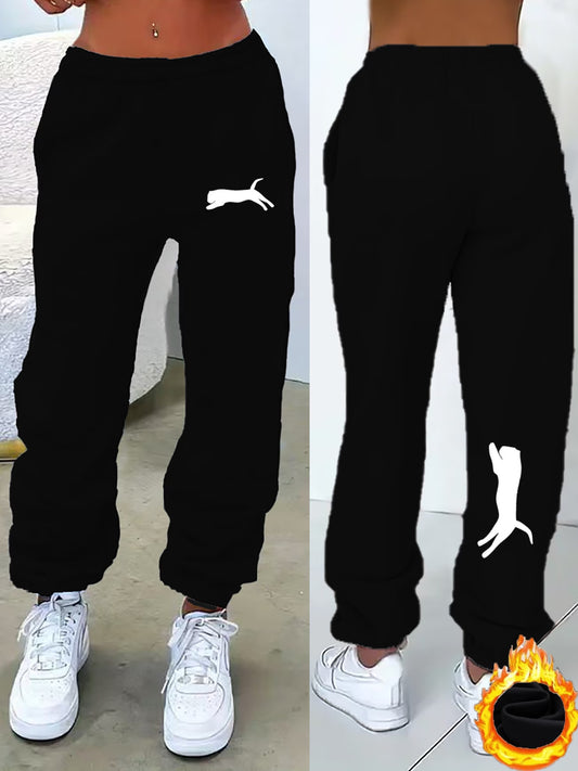 Women's Fleece-Lined Loose Sweatpants