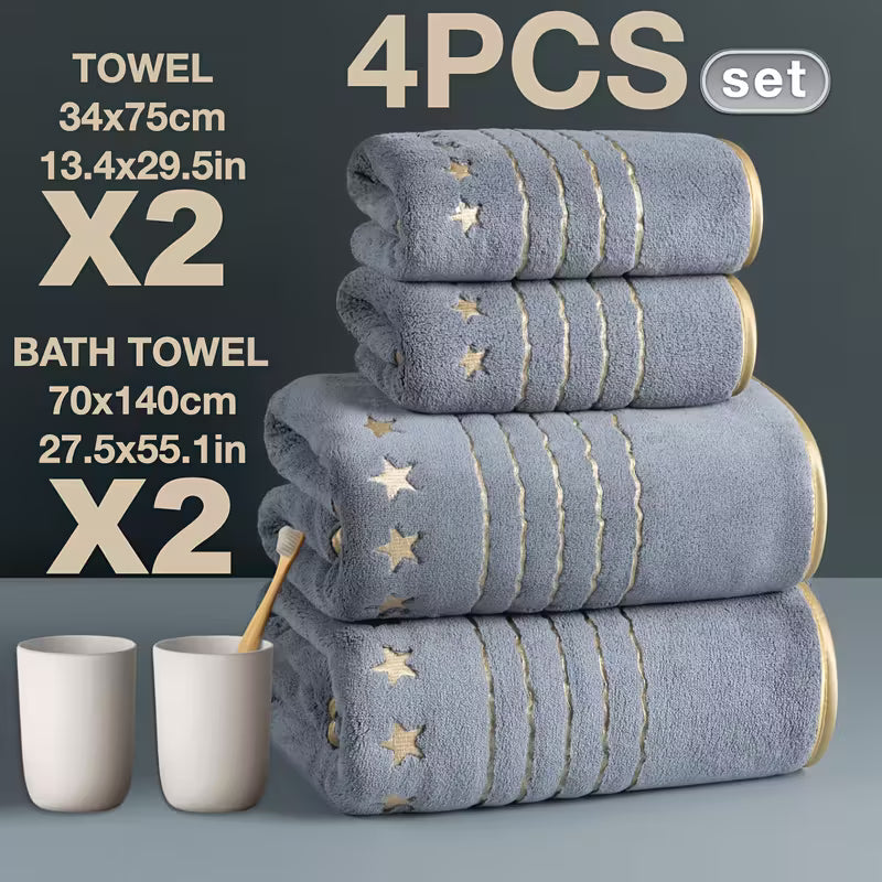 4pcs Set Ultra Soft Golden Thread Light Luxury Five-Star Embroidery Towel Bath Towel Set