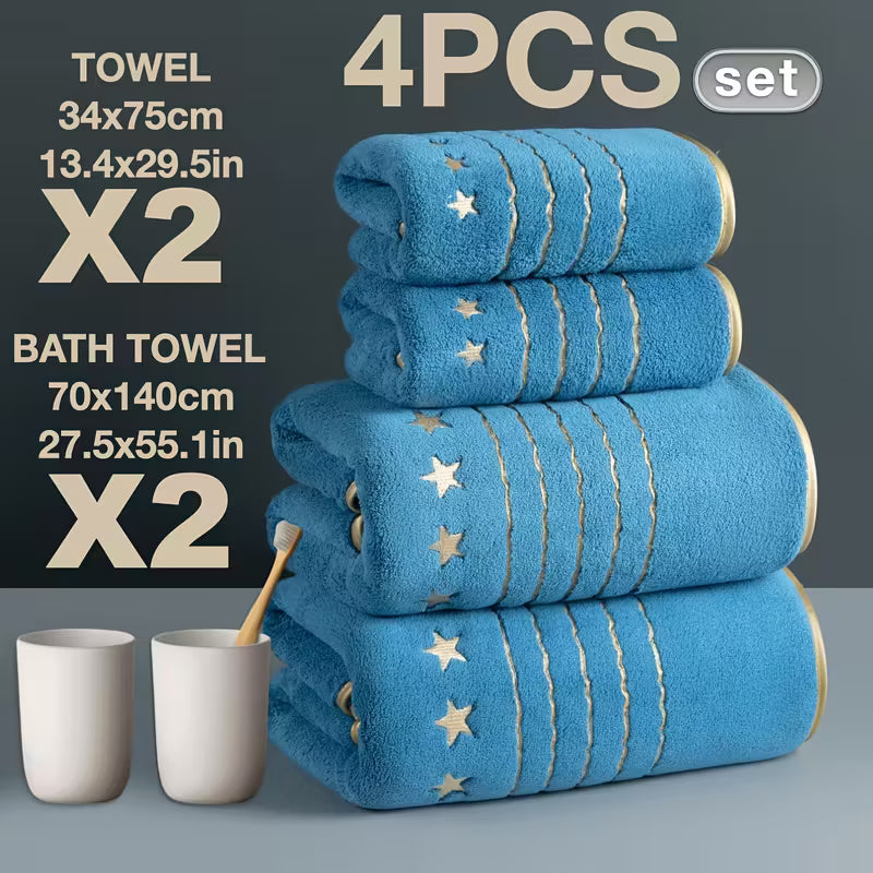 4pcs Set Ultra Soft Golden Thread Light Luxury Five-Star Embroidery Towel Bath Towel Set