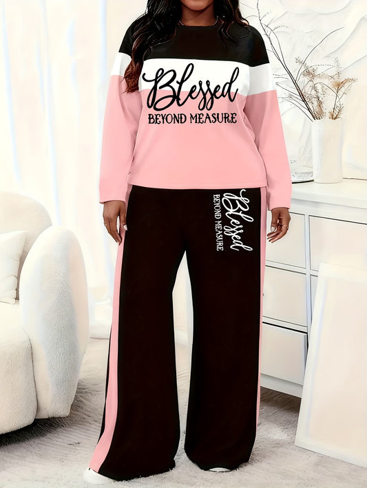 Women's Loose Casual Fashion Pajama Set