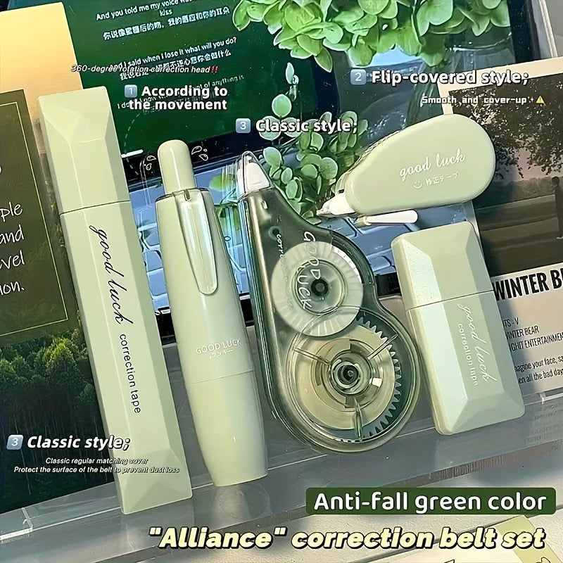 Set of 5 Distinctive Creative Correction Tapes